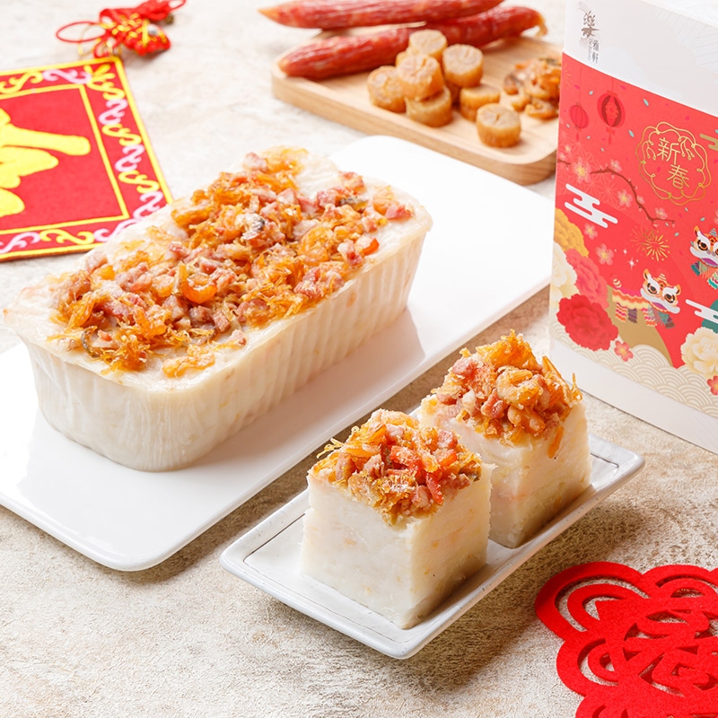 金瑤臘味蘿蔔糕