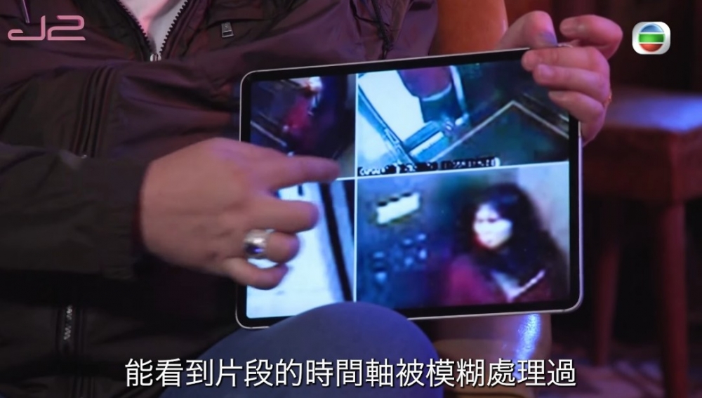 藍可兒閉路電視時間軸被打上格仔,引發網民懷疑!