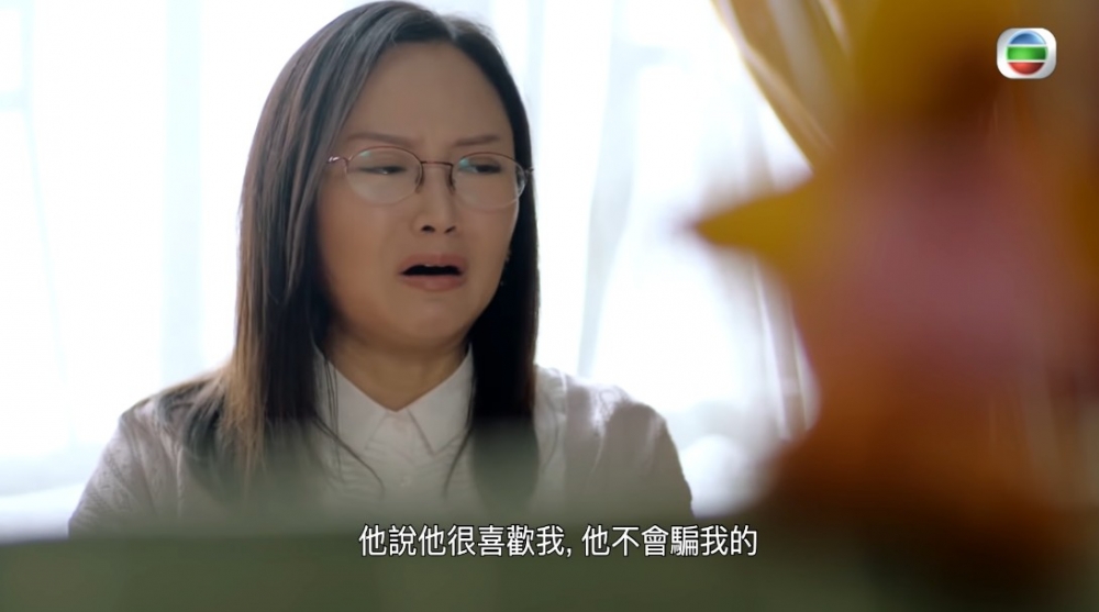 然而人妻誕下女嬰後,就著手調查男子身分,發現對方根本唔係日本人!