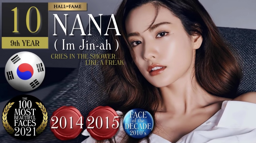 第 10 位：NANA（林珍兒）