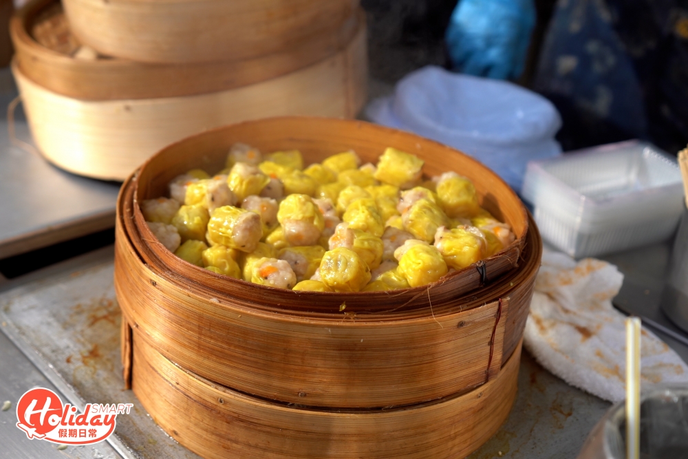 燒賣新鮮出爐熱辣辣。