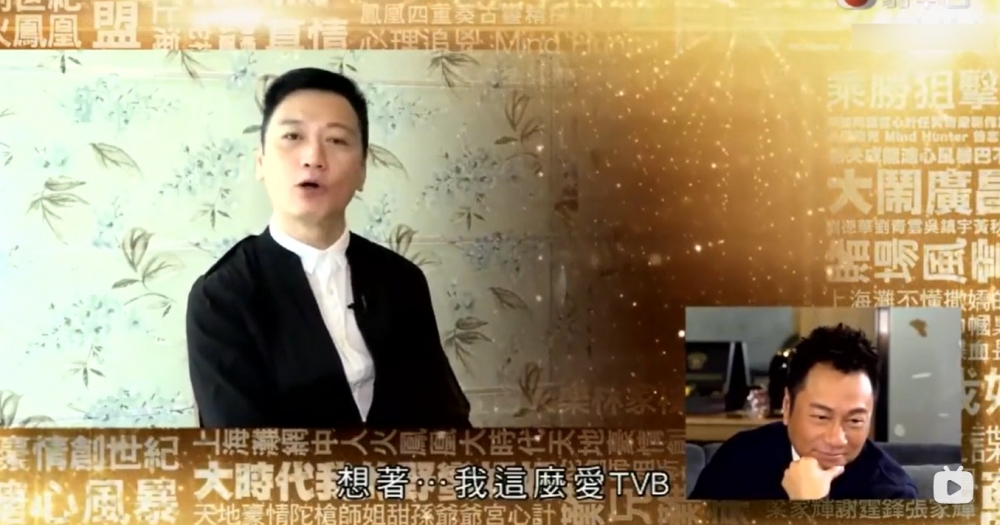 陶大宇透露黎耀祥因對TVB太有情意結而買下豪宅!
