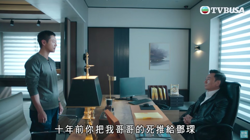 張振朗揮低同劇大前輩黎耀祥入圍視帝最後五強
