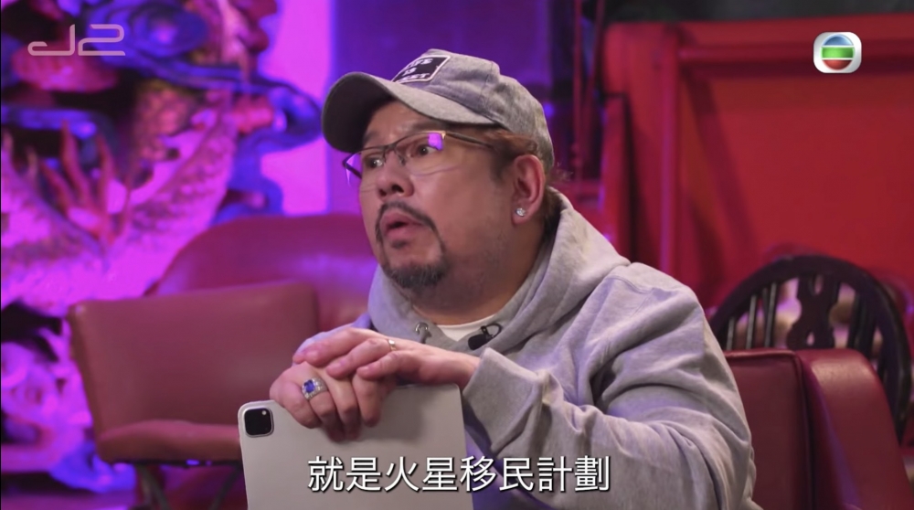 唔少陰謀論學者都認為唔同所嘅世界大事可能就係為咗達到呢個目的而出現？！