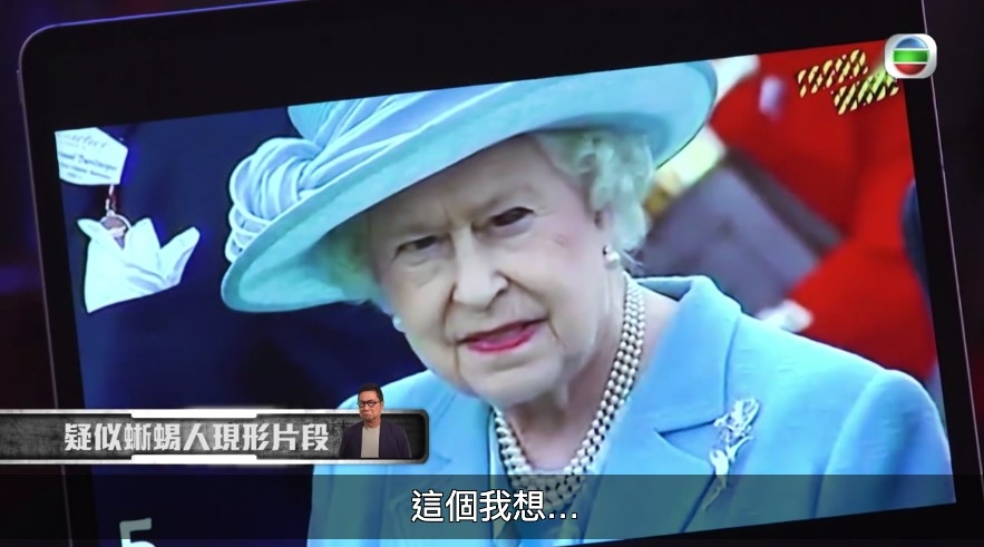 英女王仲試過左眼突然充血,場面驚嚇!