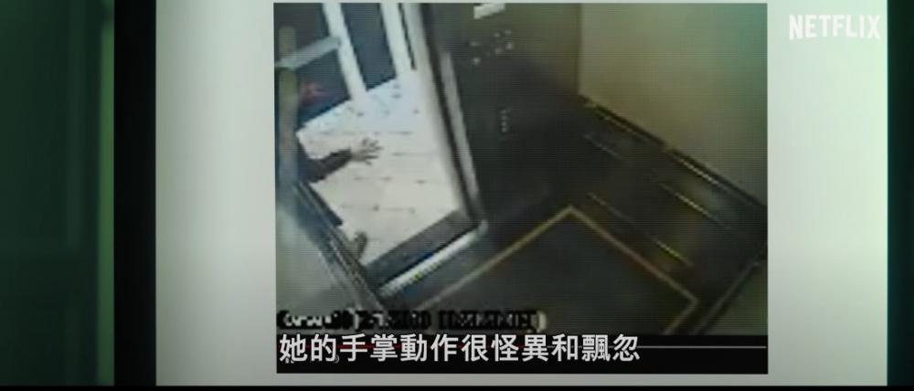 藍可兒家人因遲遲未能聯繫女兒,而決定報警!