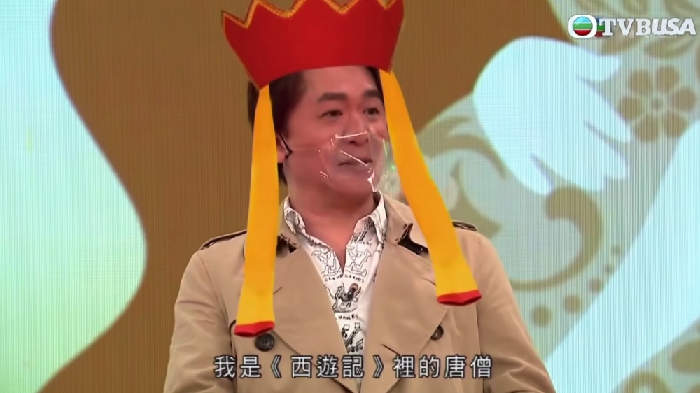 鄧兆尊表示當年礙於各種理由而冇追求陳彥行!