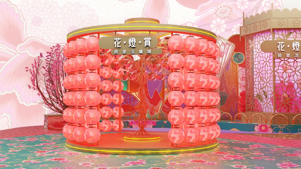 百花燈籠藝術園