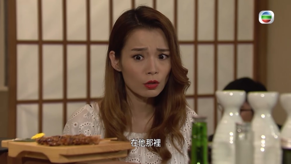 樓主心諗，其實想講我唔好睇？