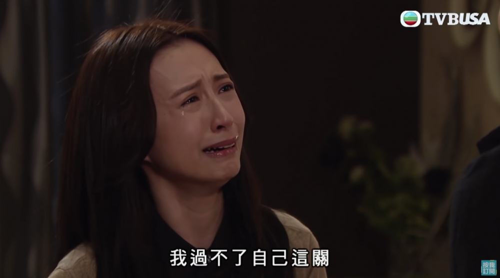 樓主委屈到匿喺茶水間喊