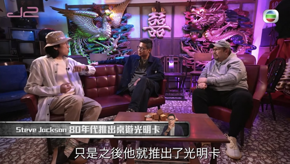 光明卡於1995年嘅時候出版。