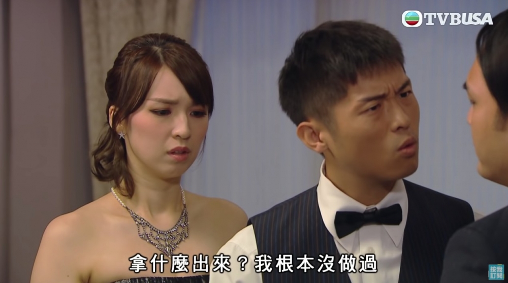 男友向媽媽證實女友真係一收工就上佢哋屋企食飯,根本無時間去金鐘拖第二個男仔。