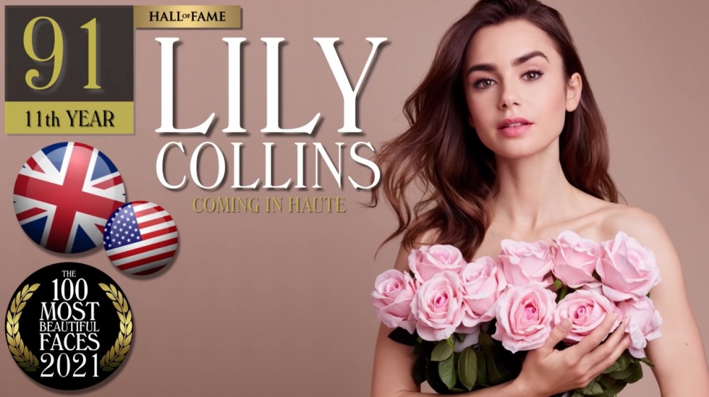 第 91 位：Lily Collins