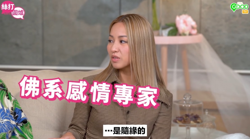 鄭融話自己其實並專登選擇外國男士作為另一半。