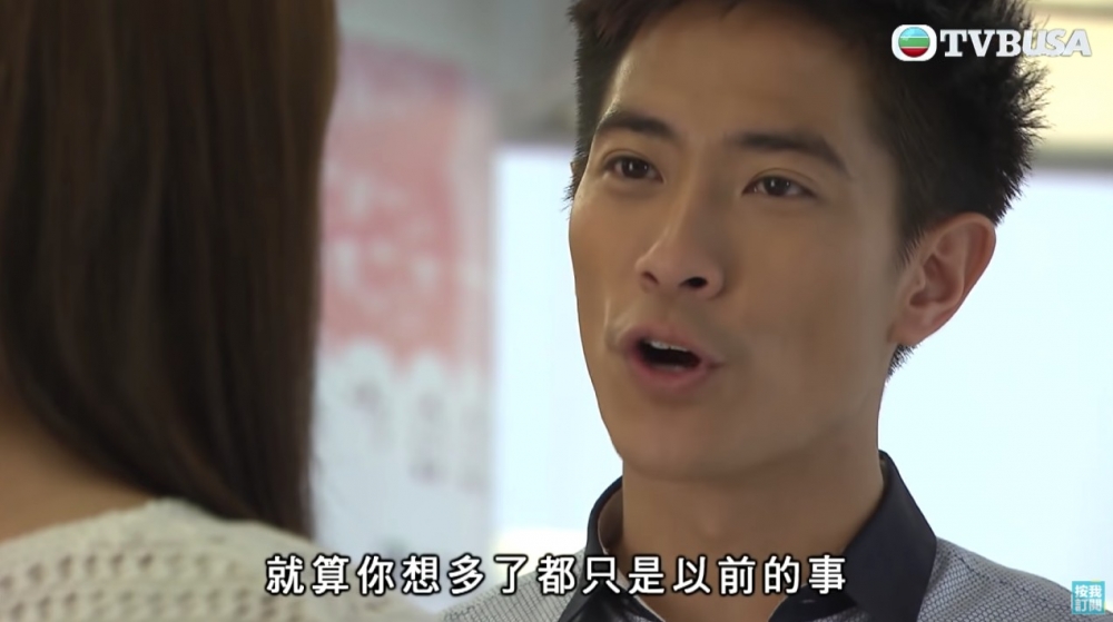 樓主老公指淨係陪阿婷,兩人從未發生關係