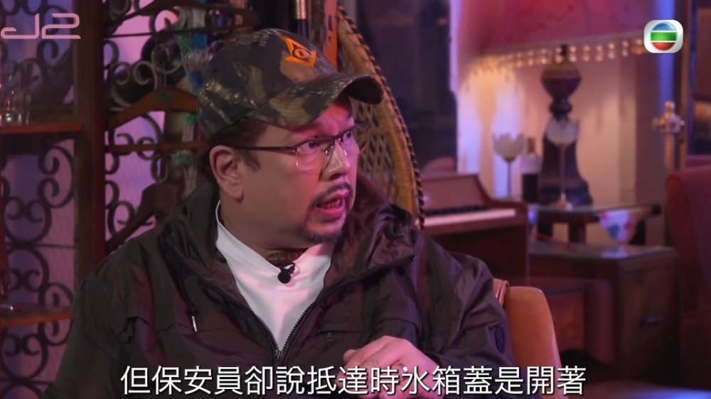 而警方同第一目擊者嘅口供亦有唔同!