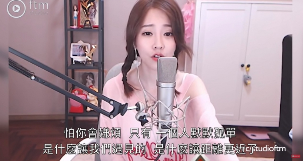 馮提莫