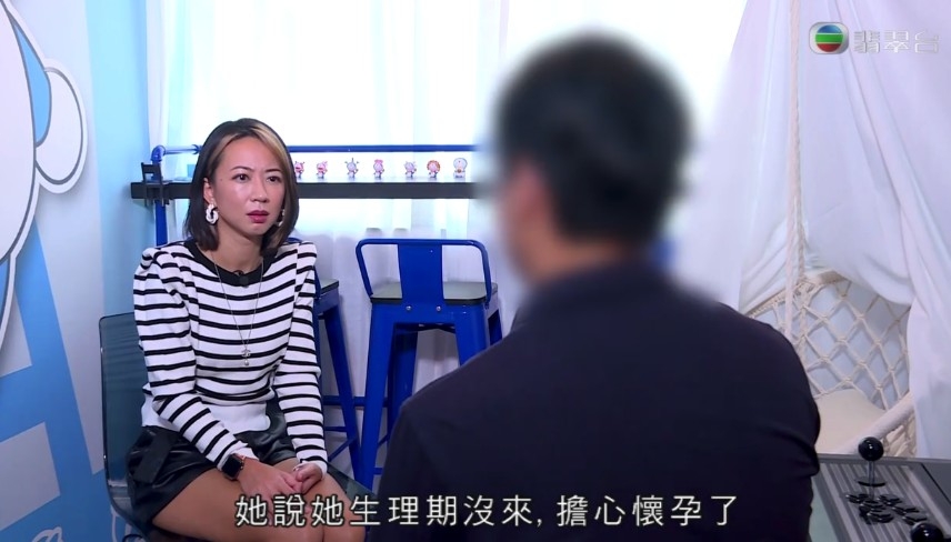 當L先生打算與Coco分手時,Coco突然表示自己已經懷孕!