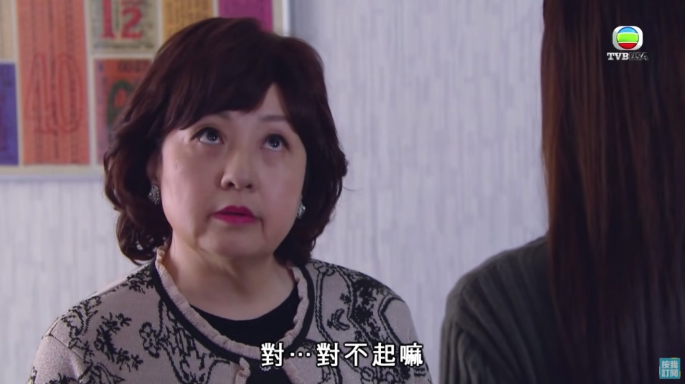 男友母親知道自己認錯人後都十分尷尬,佢乾笑兩聲表示:「又會咁似都有架咩」