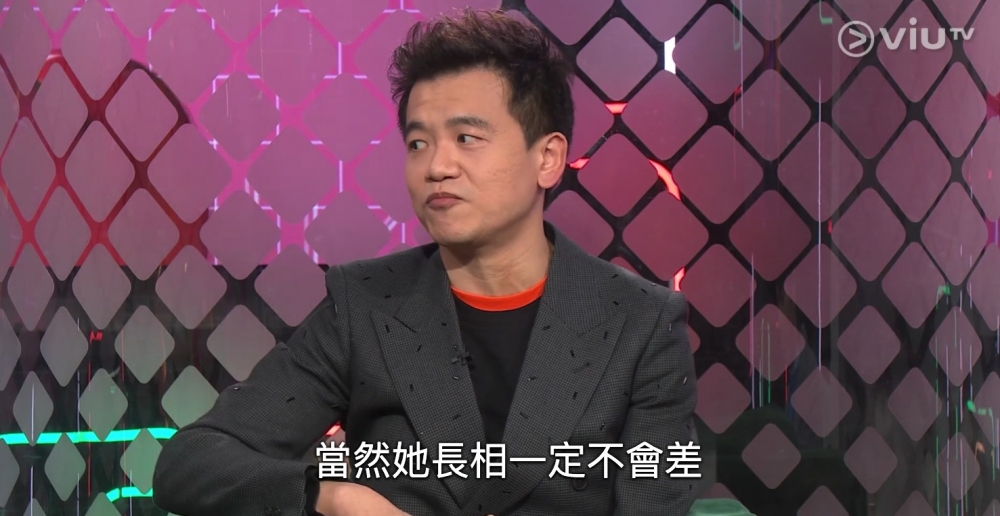 Jeffery表示對方擁有健康嘅身形、留長頭髮等特徵,十分吸引佢!