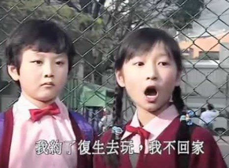 現年32歲嘅黃美棋第一部電視劇係TVB《愛有眀天2》，但日漸長大後媽媽唔贊成佢喺娛樂圈發展