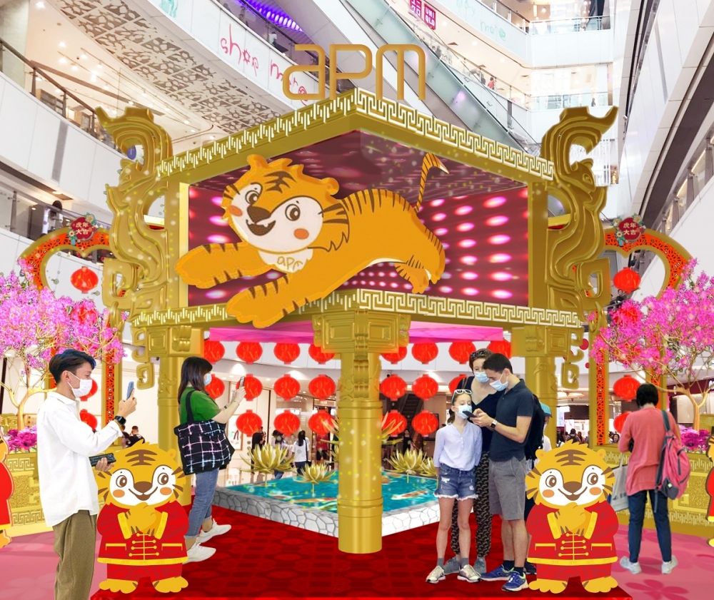 裸眼3D立體巨型金虎