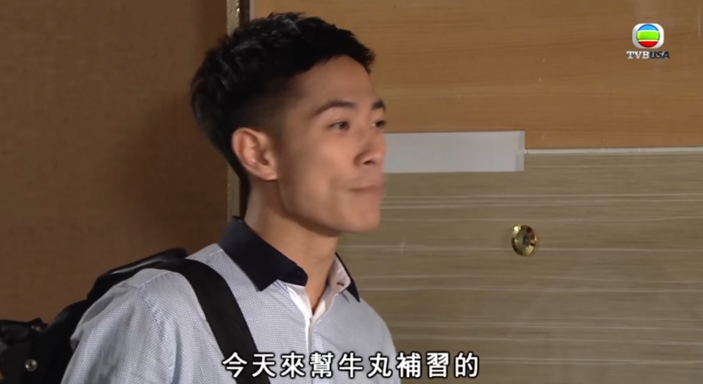 網民提議港男可以為小學或者中學生補習,薪水都尚算唔錯!