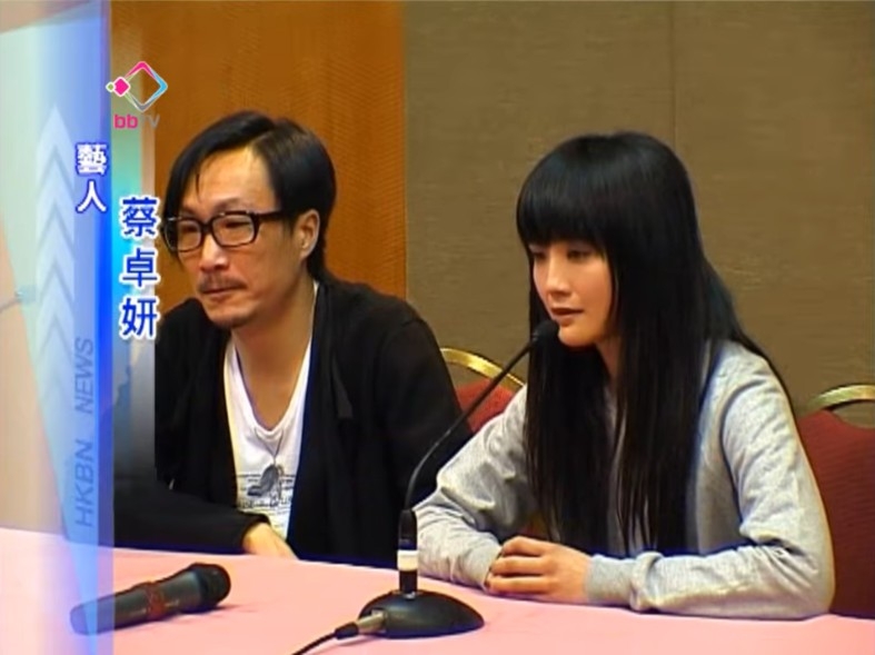 阿Sa曾同鄭中基結婚,最終分手亦有開記者會交代