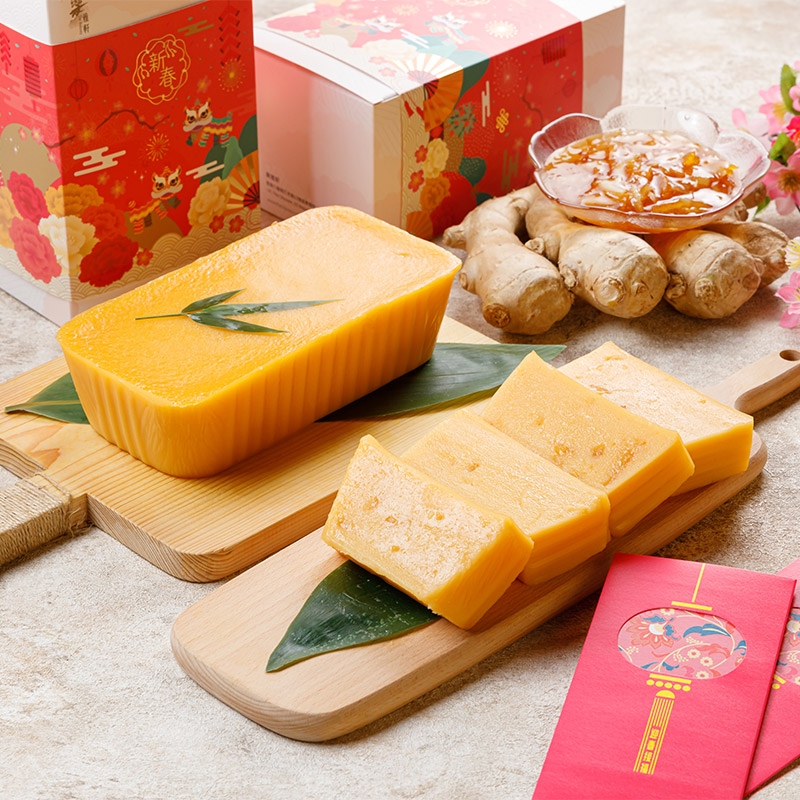 薑汁柚子年糕