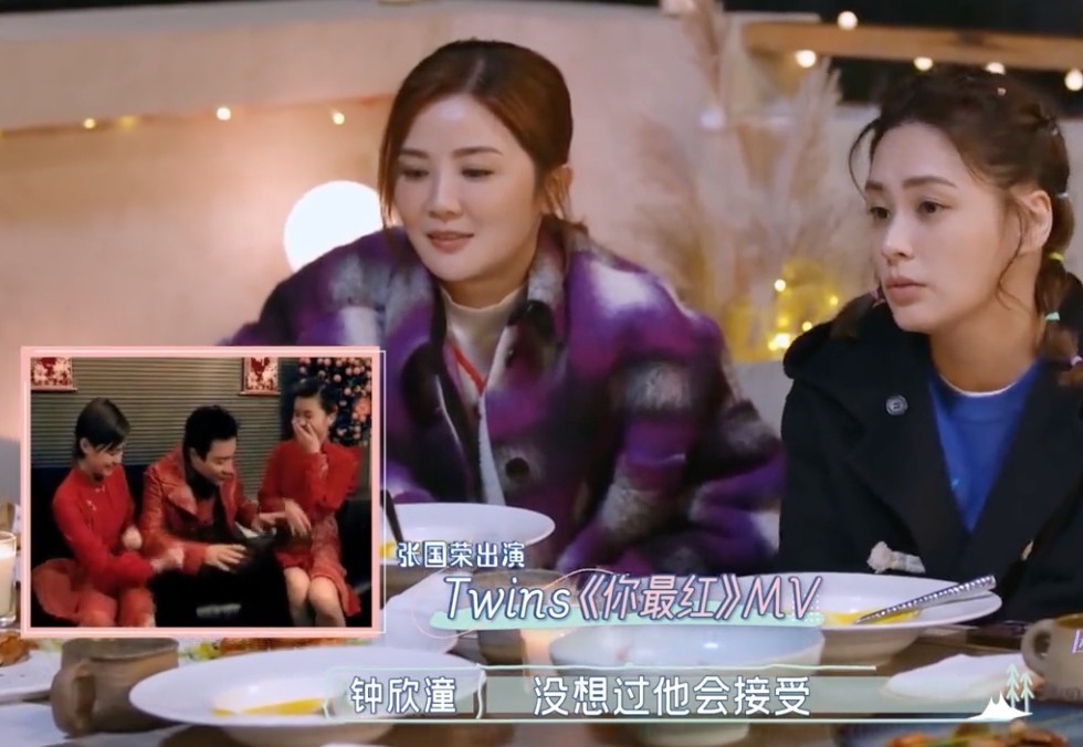 阿Sa阿嬌都表示無諗過哥哥會答應出演。