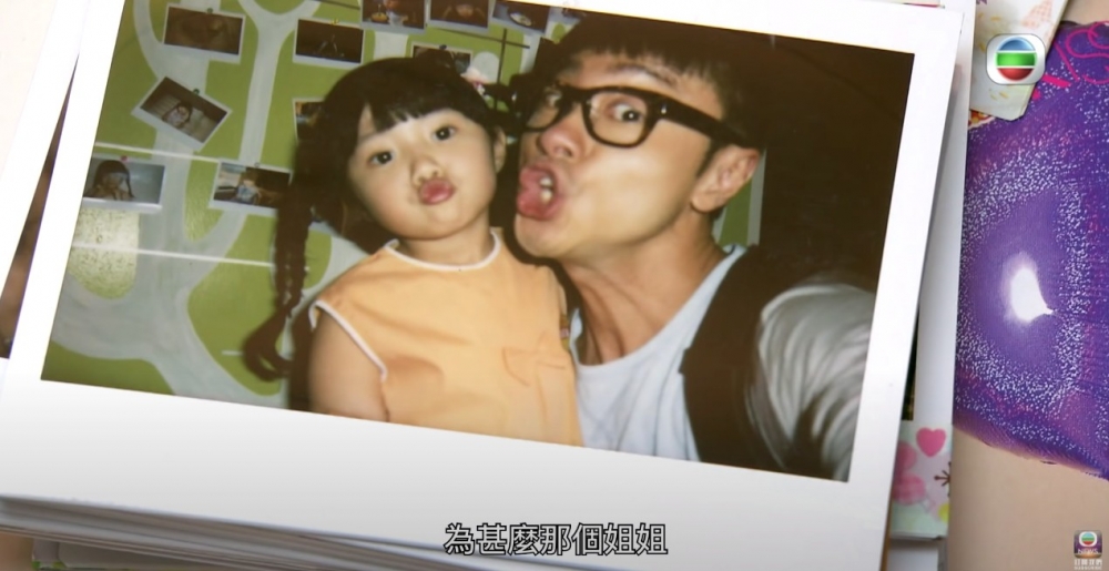 Celine有出演TVB劇集《愛我請留言》、《陪著你走》等