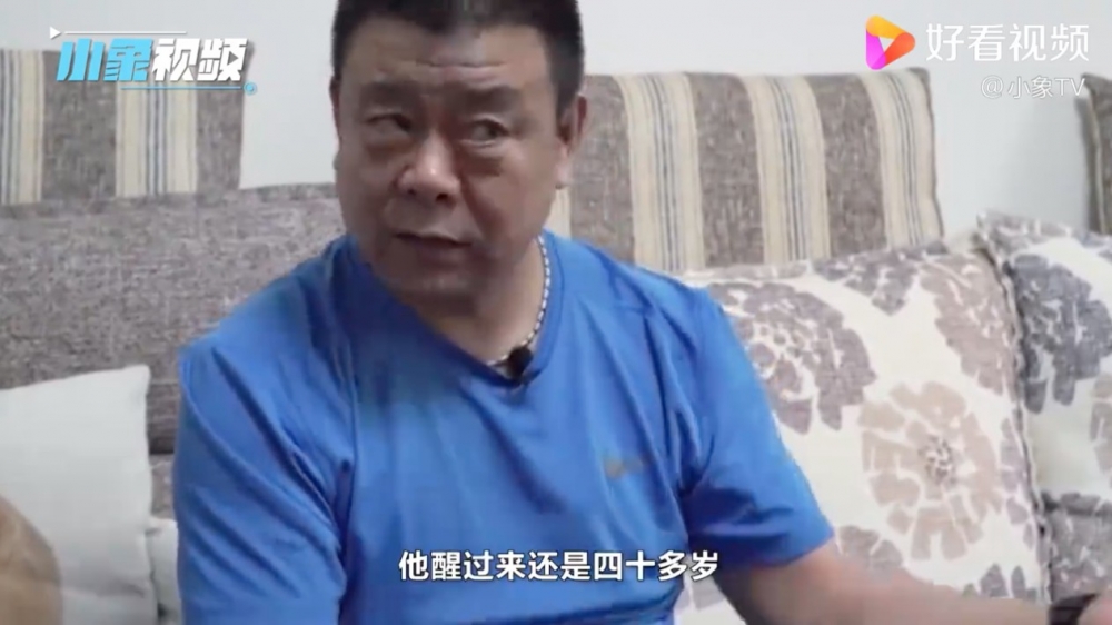 直言依家妻子暫時唔會醒,而佢30年後仲在唔在人世都未知:「我們現在得接受這個現實」