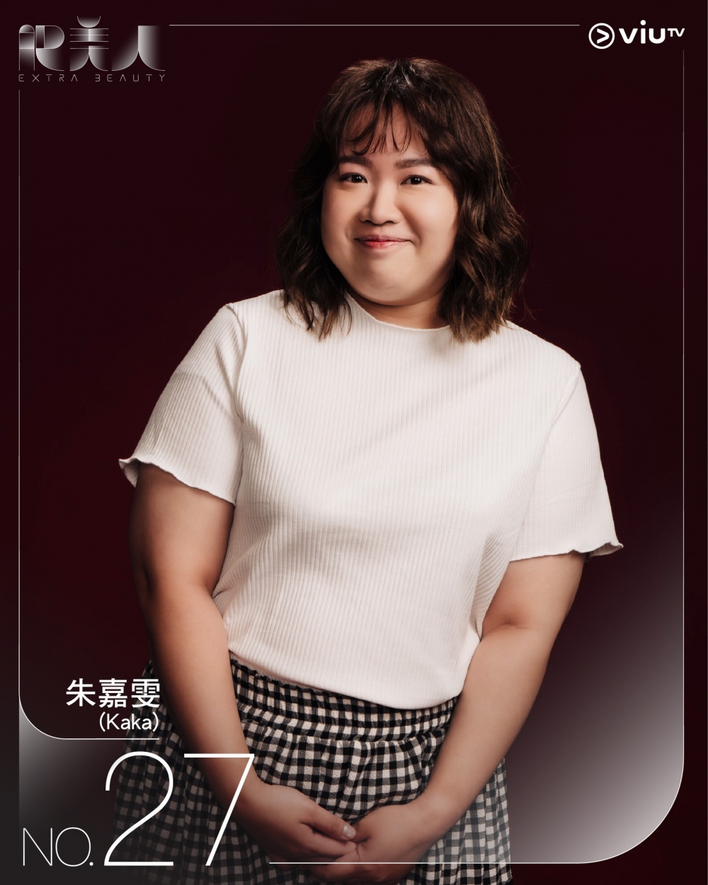 朱嘉雯(Kaka)|身高(cm):171.5;體重(lb):224;BMI:34.5