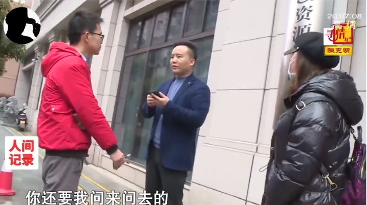 陳女無見羅志強4年,對佢有好多怨氣
