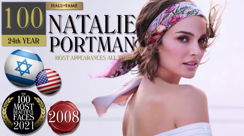 第 100 位：Natalie Portman