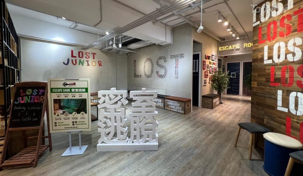 玩密室逃脫一定揀有多元主題及多間分店嘅LOST!