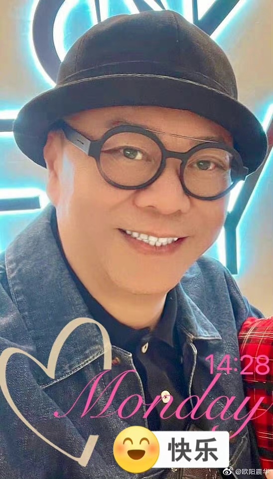 歐陽震華喺微博上載一段影片,卻慘遭網民批評?!