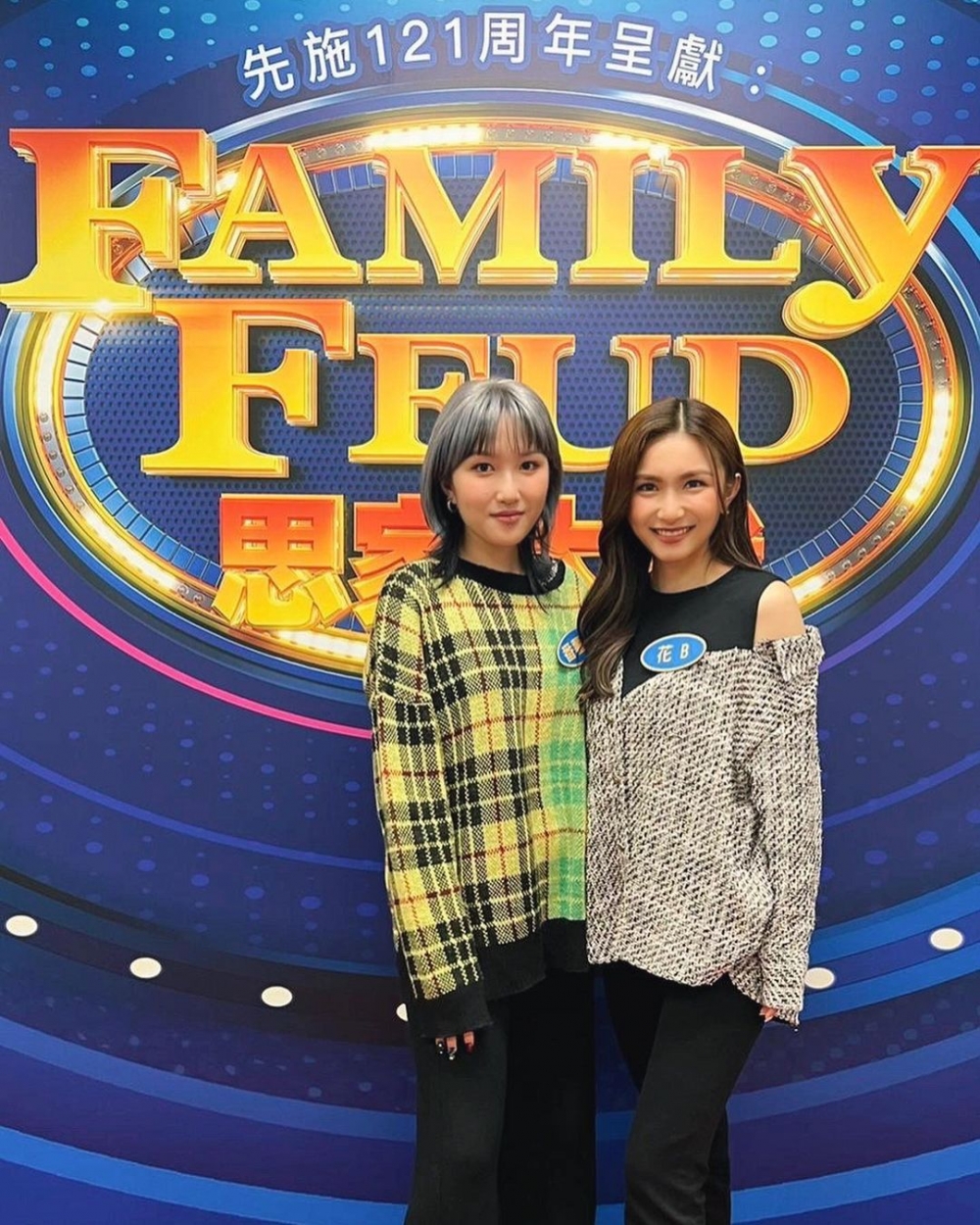 關楓盈今次同父母家姐出演節目，唔知係咪想跟隨家姐一齊入行呢？