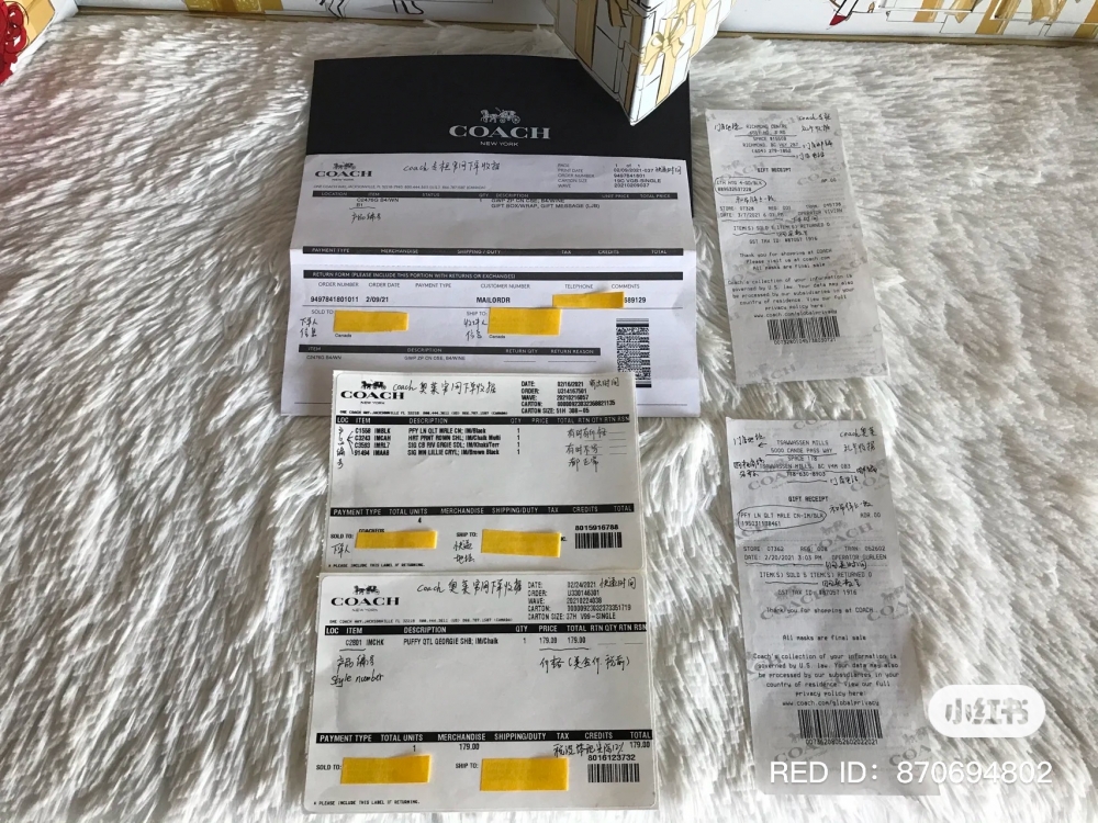 展示買名牌等嘅收據都可能會成為違規行為!