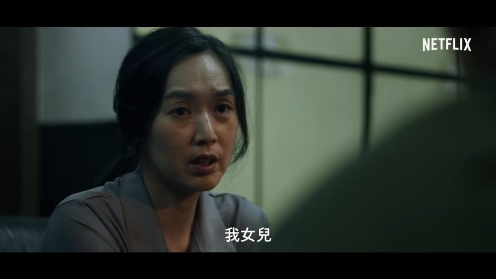 王靜瑩驚喜飾演蘇慶儀的媽媽！