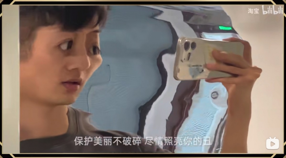 但係創作者想向大家傳達嘅意義卻非常特別,希望大家都可以接納唔同面貌嘅自己!