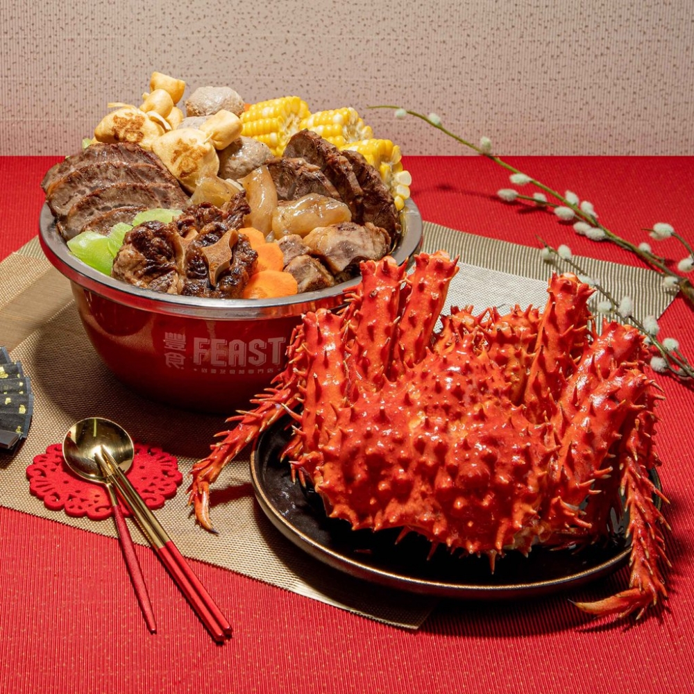 冬至盆菜2021推介 | 豐食FEAST:帝王蟹M9和牛慶典豐食盆菜(4~6人)