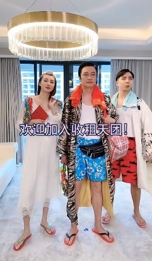 羅嘉良同網紅夫婦介紹商品