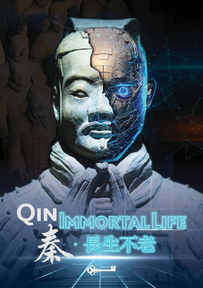 中國古代傳說融合Cyber風好有新意~