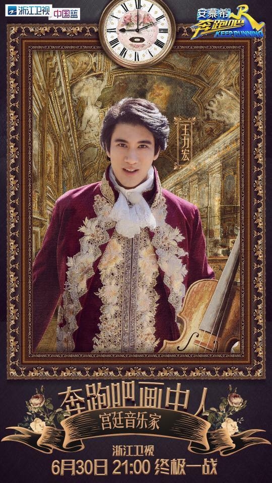 王力宏出道26年一直以「情歌王子」形象示人