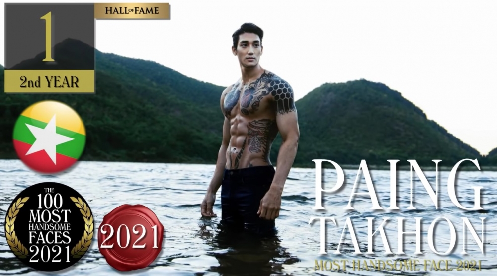 緬甸「最帥和尚」Paing Takhon