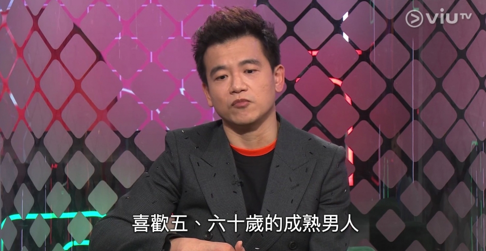 該女藝人表示自己比較喜歡成熟型男士!