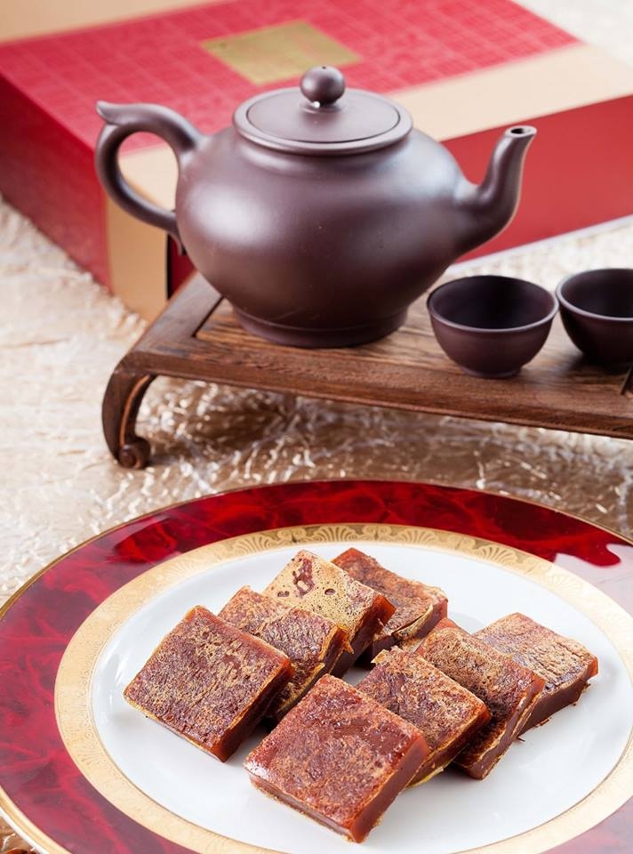 和氣陳皮蓮子紅豆糕