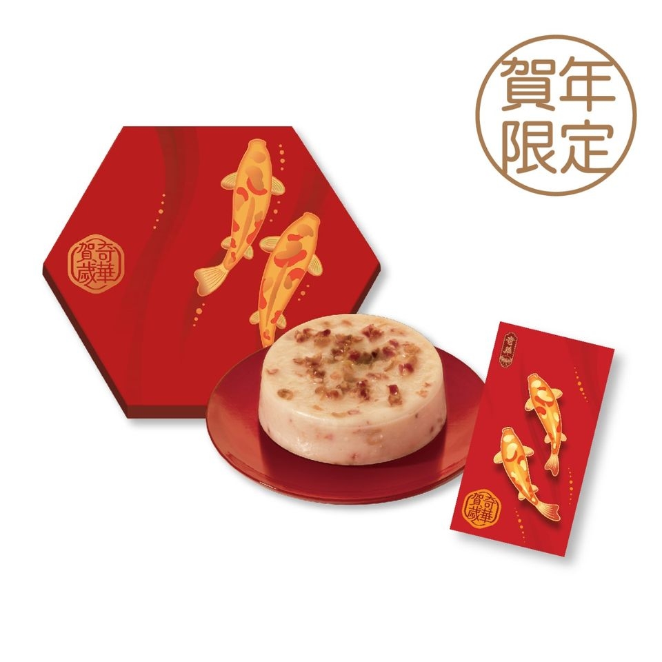 賀年臘味蘿蔔糕(900克)