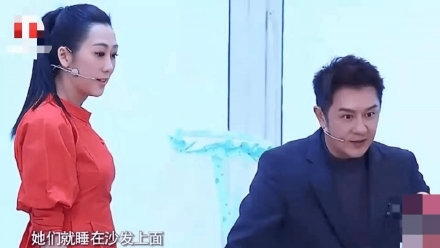 陳浩民被網民翻出以往在節目中講過,都讓保姆睡沙發